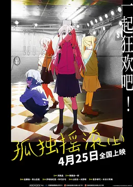 久久久久综合给合狠狠狠